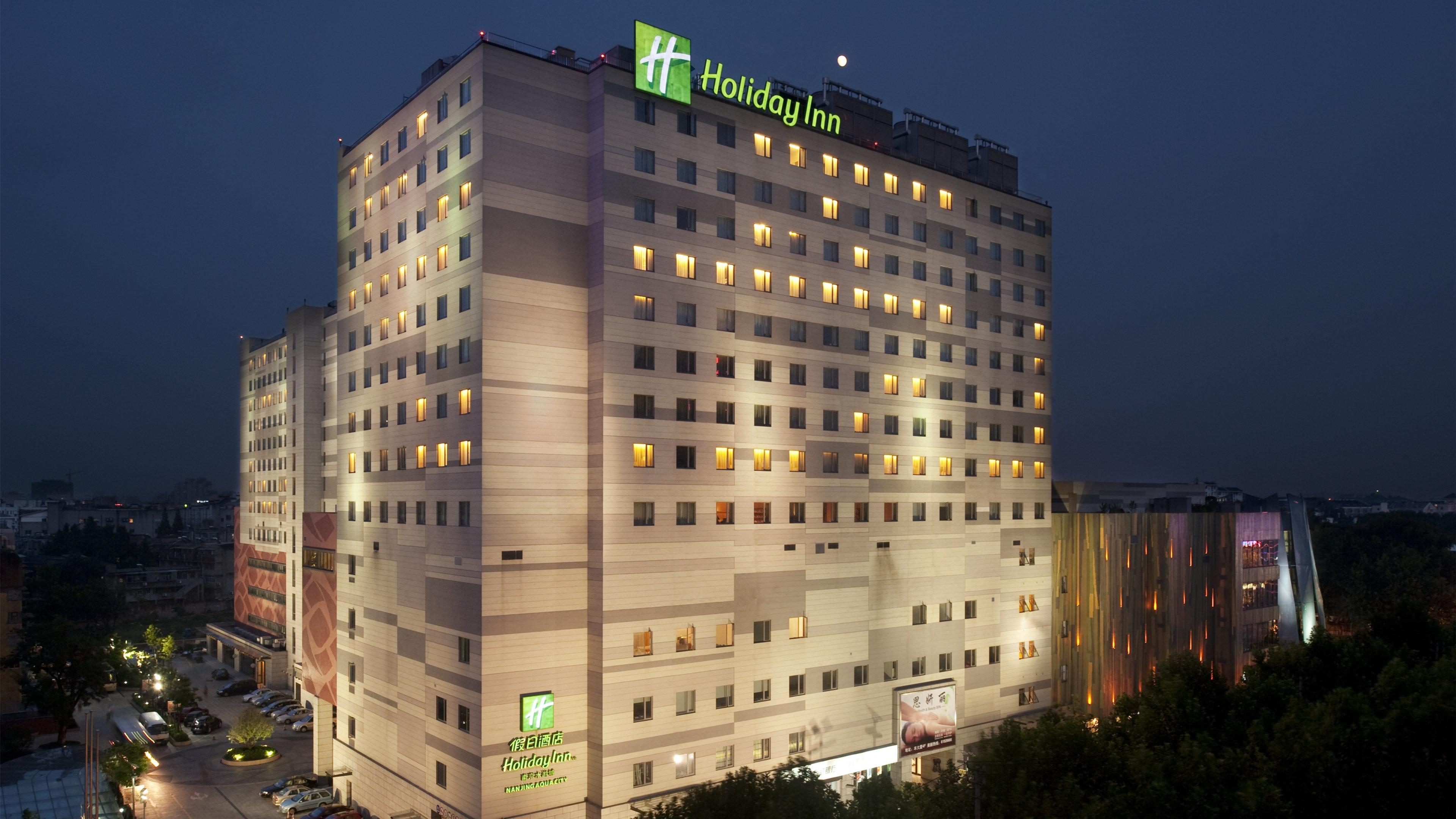 Holiday Inn Nanjing Aqua City By Ihg Extérieur photo