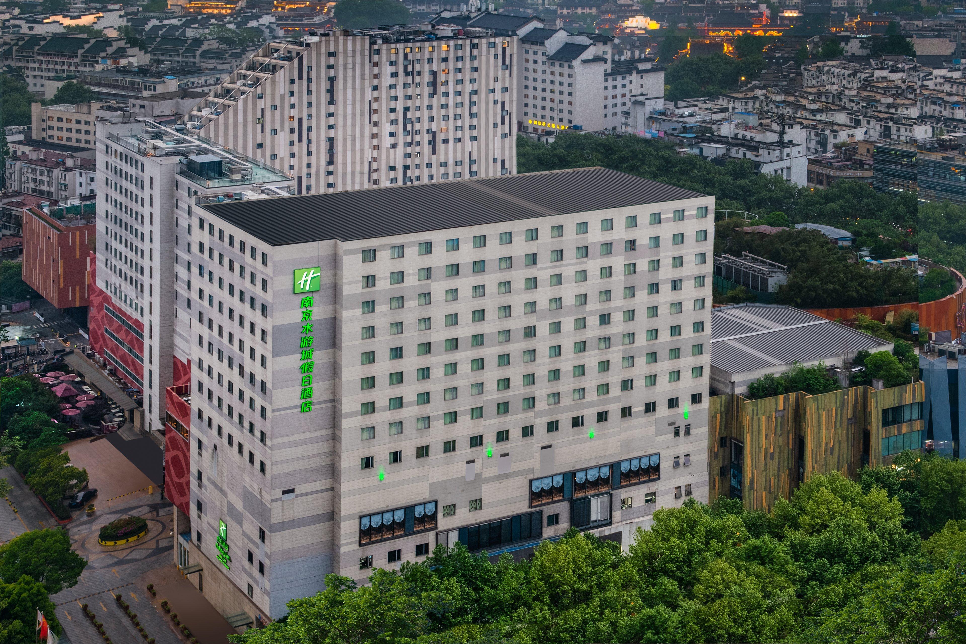 Holiday Inn Nanjing Aqua City By Ihg Extérieur photo